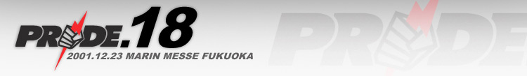 PRIDE