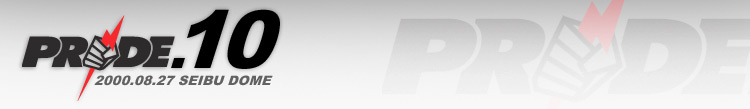 PRIDE