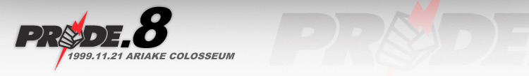 PRIDE