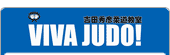 VIVA JUDO!